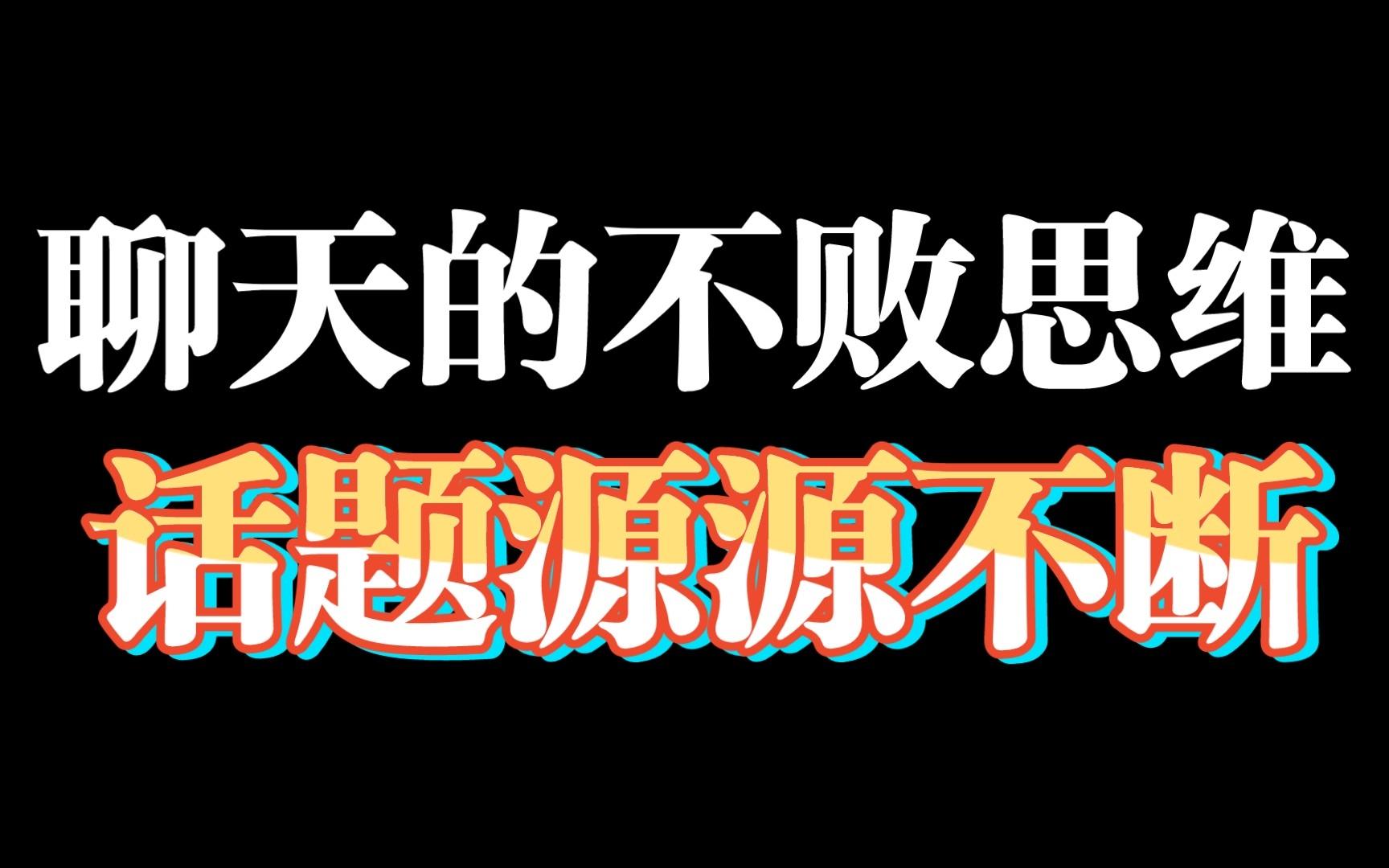 开云平台-英超赛程吃紧，斯图加特今晨防线松动，话题不断，心理建设被强调(斯图加特新消息今天)